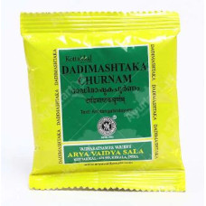 Dadimashtaka Churnam (10 Packs)